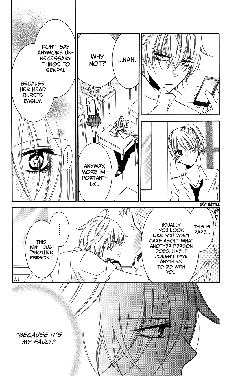 Namaiki Zakari, Chapter 30 image 24